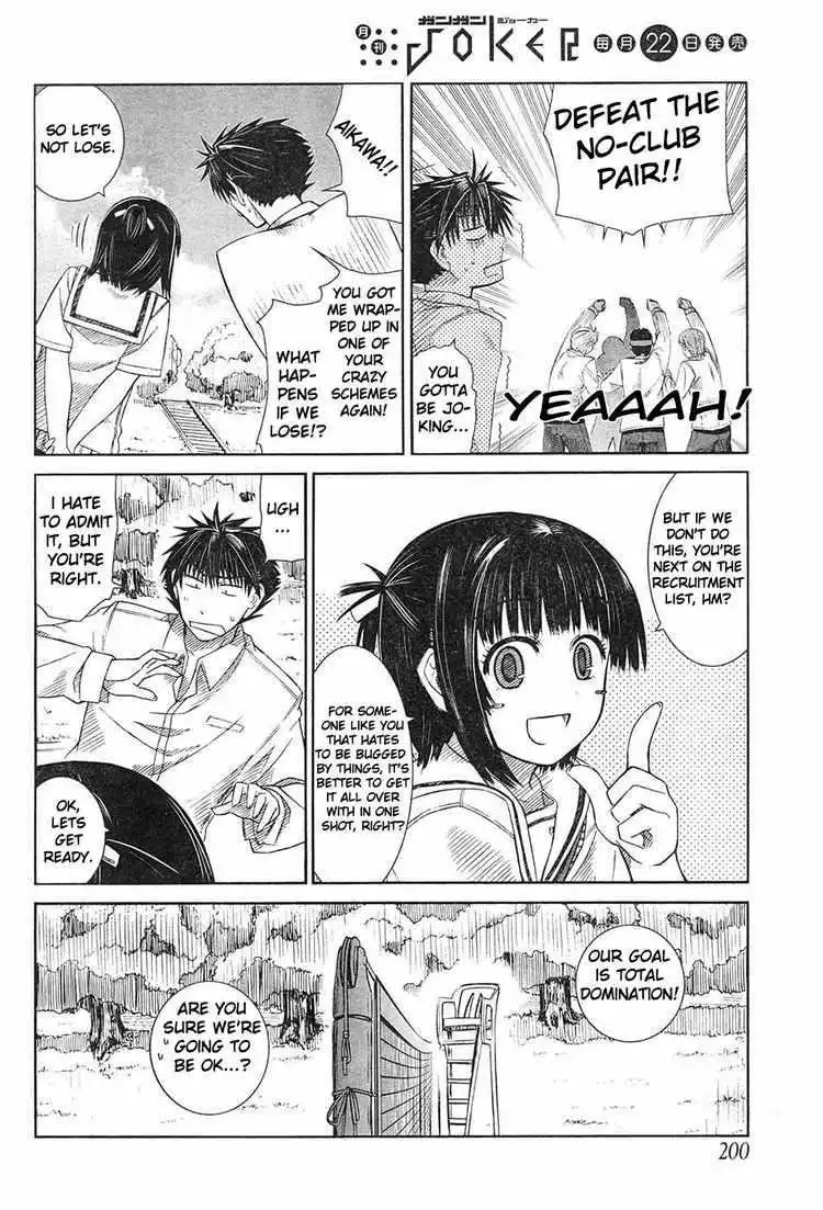 Prunus Girl Chapter 4 8